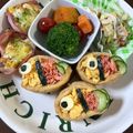 まり☆もちゃん's cooksnap of when they made 子供の日に☆鯉のぼりいなり.