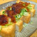 ちーまぐ's cooksnap of when they made 香ばしコチュ味噌のネギだく厚揚げ.
