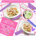 しーくれっと・らいふ's cooksnap of when they made ほっこり❀キャベツとちくわの白みそ炒め❀.