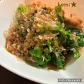 kemi★'s cooksnap of when they made 天然だしパックで作る 菜の花からしお浸し.