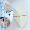 ゆま's cooksnap of when they made チーズデザート凍らすだけもっちりアイス.