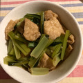 カオニャオマムアン's cooksnap of when they made 簡単に✧小松菜と♡香ばしい油揚げの煮浸し.