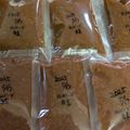 おかって菜園's cooksnap of when they made 簡単☆ルバーブジャム.