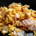 ひんべえ's cooksnap of when they made ハムと卵炒め.