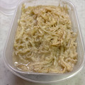 さんちゃん（╹◡╹）'s cooksnap of when they made 自家製甘酒で～簡単本格☆べったら漬け.