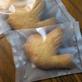 すええり's cooksnap of when they made 材料５つで♪簡単ハトサブレ味クッキー.