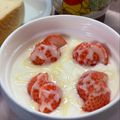 ☆あいちゃん's cooksnap of when they made 美味❣苺 練乳ヨーグルト(❊´︶`❊)♡.