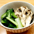かなりんココりん's cooksnap of when they made まいたけと小松菜のおひたし.