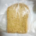 ごにょ's cooksnap of when they made 低糖質★ふわもち全粒粉100% HB使用.