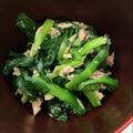 リータ☆'s cooksnap of when they made 《ニラ》とツナの中華ナムル.