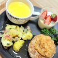 のん♪♪のん's cooksnap of when they made 簡単！ジャーマンポテト☆コンソメ味.