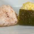 にゃつめ〜's cooksnap of when they made おばーばの*梅おかかおにぎり*.