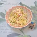 みかかめ's cooksnap of when they made キャベツのコールスローサラダ.