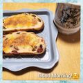 ♡ナムギュ♡'s cooksnap of when they made *シナモン☆ジャムトースト*.