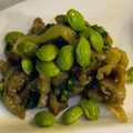 vivianj's cooksnap of when they made 焼きナスの柚子胡椒和え.