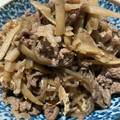 ゆみらんたん's cooksnap of when they made 牛肉とごぼうと白滝のしぐれ煮.