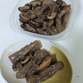 わかポン☆'s cooksnap of when they made お弁当　作り置きに♪簡単！蒟蒻の含め煮.