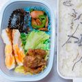 茶太郎ラッシュ･ω･'s cooksnap of when they made オーブンで簡単♪揚げないヘルシーから揚げ.