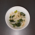 WOODs´'s cooksnap of when they made 簡単副菜♪もやしとわかめのさっぱり和え.