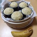 よちりん's cooksnap of when they made ☆HM バナナ蒸しパン☆.