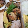 めるくる0729's cooksnap of when they made 豚こまチーズ大葉まぜまぜ焼き.