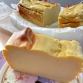 crea1229's cooksnap of when they made スライスチーズで♪さつまいもチーズケーキ.