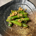 たゆ☻'s cooksnap of when they made いんげんのゴマ和え♬.