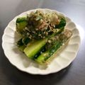 yum＊chim's cooksnap of when they made 胡瓜の梅おかか大葉和え。ごま油風味.