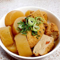 ☆★あんず姫★☆'s cooksnap of when they made 【簡単】がんもどきと大根のほっこり煮物♡.