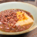 両手鍋's cooksnap of when they made 基本のあずきの煮方♡甘さ控えめおしるこ.