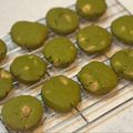 カナイ。's cooksnap of when they made サックサク☆抹茶クッキー.