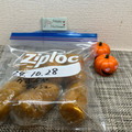 horseland's cooksnap of when they made 一個買いカボチャ保存.