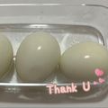 とうきび's cooksnap of when they made 剥きやすい破裂しない綺麗なゆで卵の作り方.