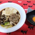 カリーナ's cooksnap of when they made お一人様肉豆腐鍋♪.