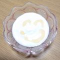 ﾋﾟﾛﾐ♡'s cooksnap of when they made ＊塩はちみつヨーグルト＊.