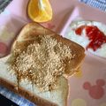 クック49L4Ho☆'s cooksnap of when they made オリーブオイル蜂蜜きな粉すりごまトースト.