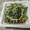 めぐ＊ぴぃ's cooksnap of when they made 水菜と納豆のゴマ油風味の和え物.