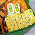 のんべぇヒロ's cooksnap of when they made お弁当に♡青のりとゴマの卵焼き.