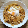 yunapi☆'s cooksnap of when they made 失敗無し！簡単◎味噌煮込みうどん.