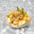 ＠迷子＠'s cooksnap of when they made こんなに美味しい♪さつまいもとヨーグルト.
