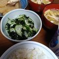 よちりん's cooksnap of when they made もう１品に♪胡瓜とワカメの酢の物(^^).
