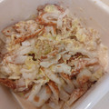 ゆいころままこ's cooksnap of when they made 白菜とちくわのマヨぽんサラダ.