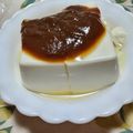 まりゆりひろこ's cooksnap of when they made 我が家の甘めの生姜味噌.