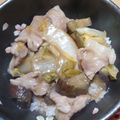 ナーちゃん's cooksnap of when they made 生姜がきく！白菜と豚肉のシンプル中華丼.