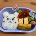 ☆もりくみ☆'s cooksnap of when they made キャラ弁☆大人気！！ちいかわ弁当☆.