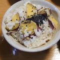 よるおそ's cooksnap of when they made 簡単！さつまいもの炊き込みご飯！.