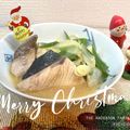 horseland's cooksnap of when they made うちの味☆少しの甘みで旨いっしょ♪酒粕煮.