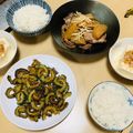 あやか1120's cooksnap of when they made お料理上手って言わせちゃお♪ブリアラ大根.