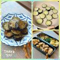 キンプリ's cooksnap of when they made 茄子のポン酢炒め.