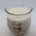 しゃちまるる's cooksnap of when they made 酒粕の甘酒.